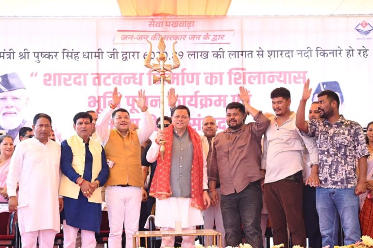 CM lays foundation stone for flood protection projects in Champawat
