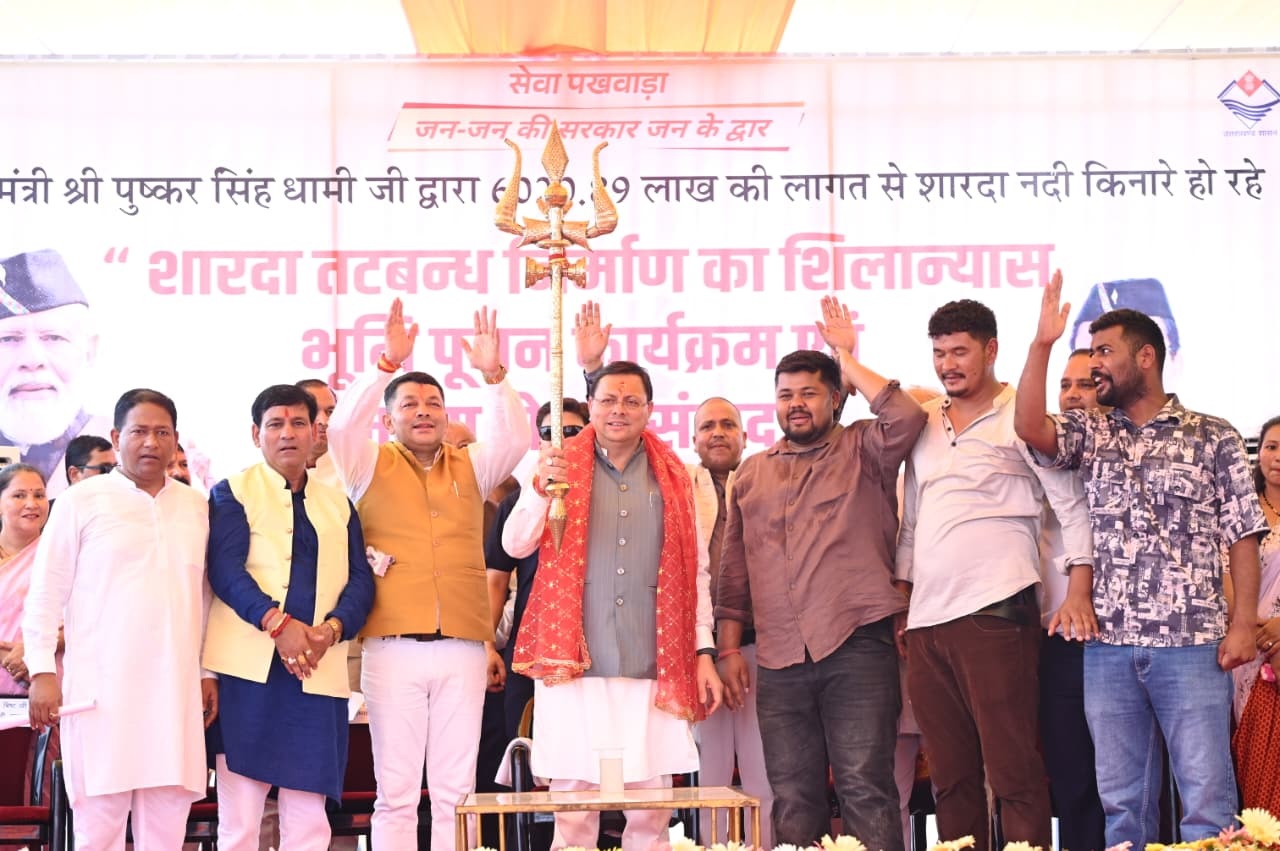 CM lays foundation stone for flood protection projects in Champawat