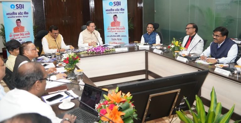 Chief Minister directs holding of regular camps to increase credit-deposit