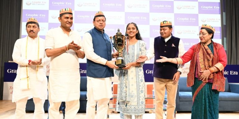 Chief Minister inaugurates new Academic Block, Graphic Era Kaushal Jyoti