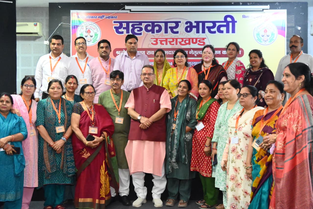 Cooperation boosts Rural Development & Farmers’ Income: Minister Ganesh Joshi
