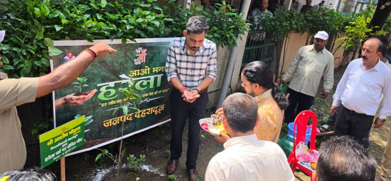 DM Chauhan leads plantation drive in Doon, calls for mass