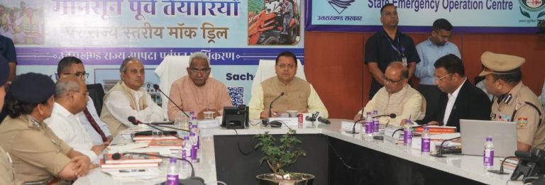 Dhami pushes for technology-driven disaster management during mock drill