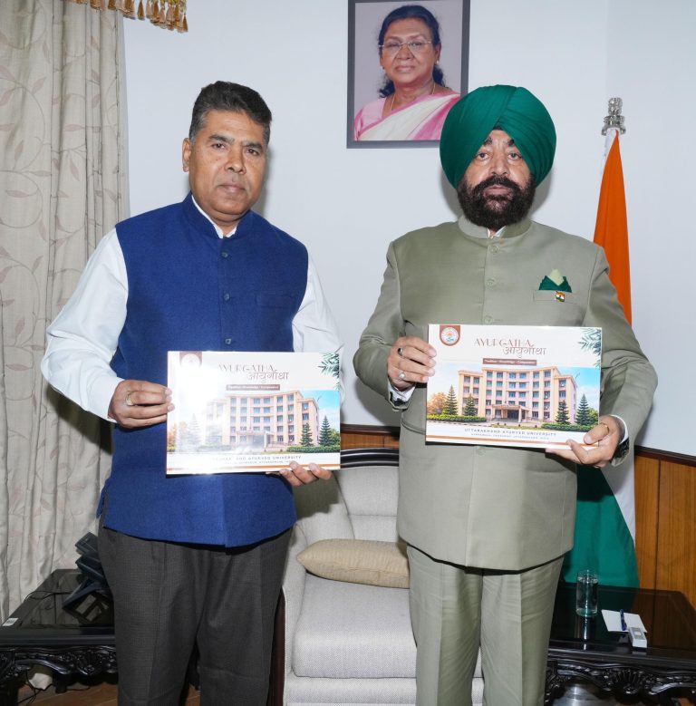 Gov reviews progress of U’khand Ayurved University