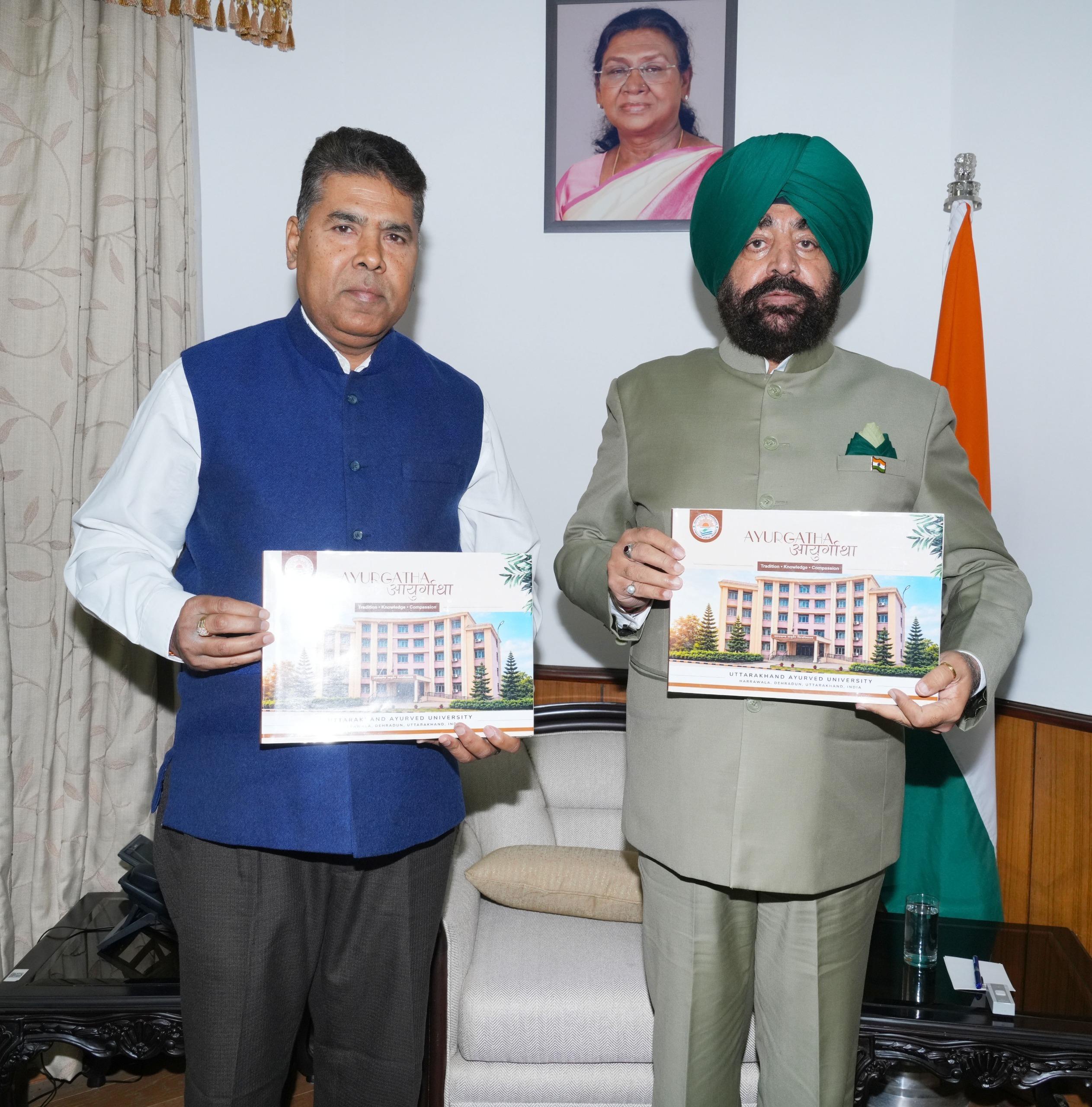 Gov reviews progress of U’khand Ayurved University