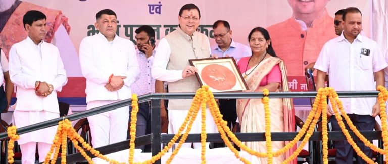 Govt committed to developing Champawat as model district: Dhami