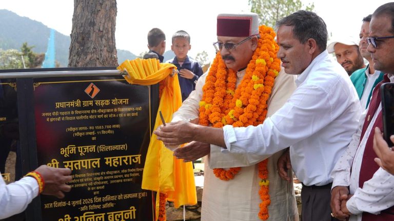 Govt working towards making U’khand a developed state by 2035: