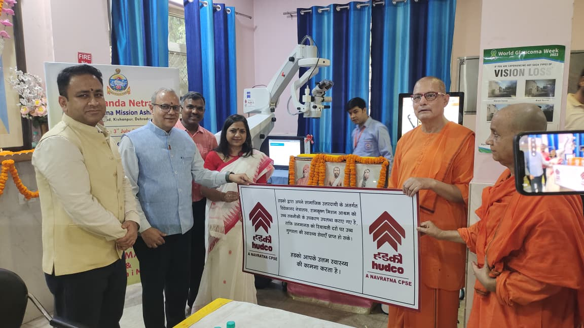 HUDCO strengthens advanced eye care facilities at Vivekananda Netralaya