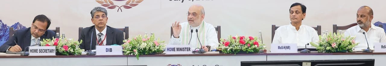India’s 1st Land Border District SPs’ Conference-2026 held in New
