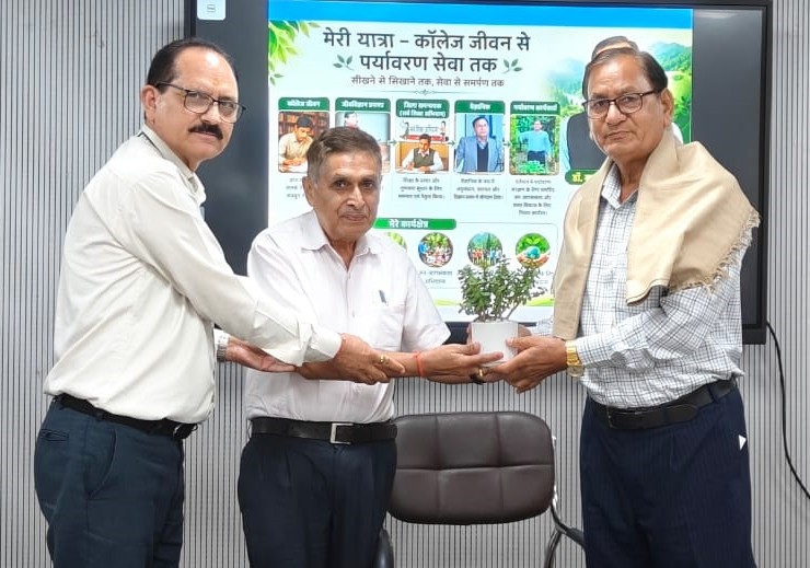 Nature Conservation is responsibility of Society as a whole: Dr