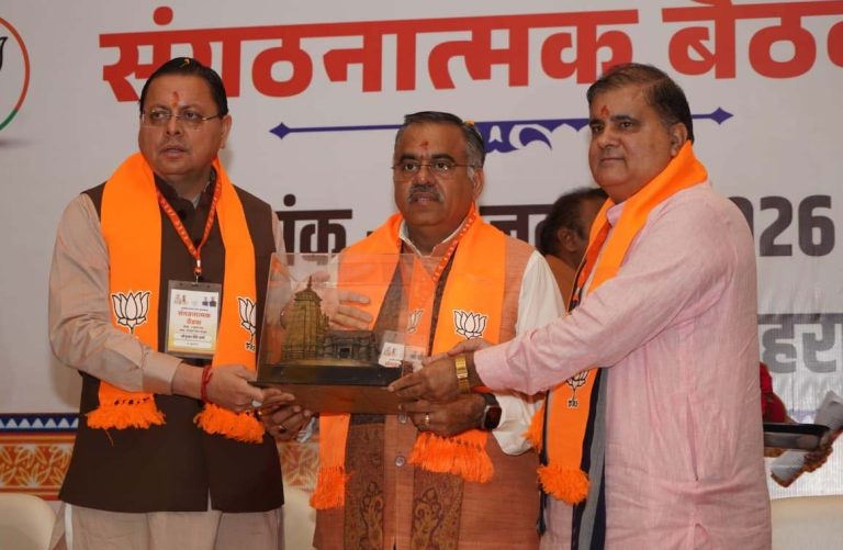 Our goal is to make U’khand impregnable BJP bastion: Tarun