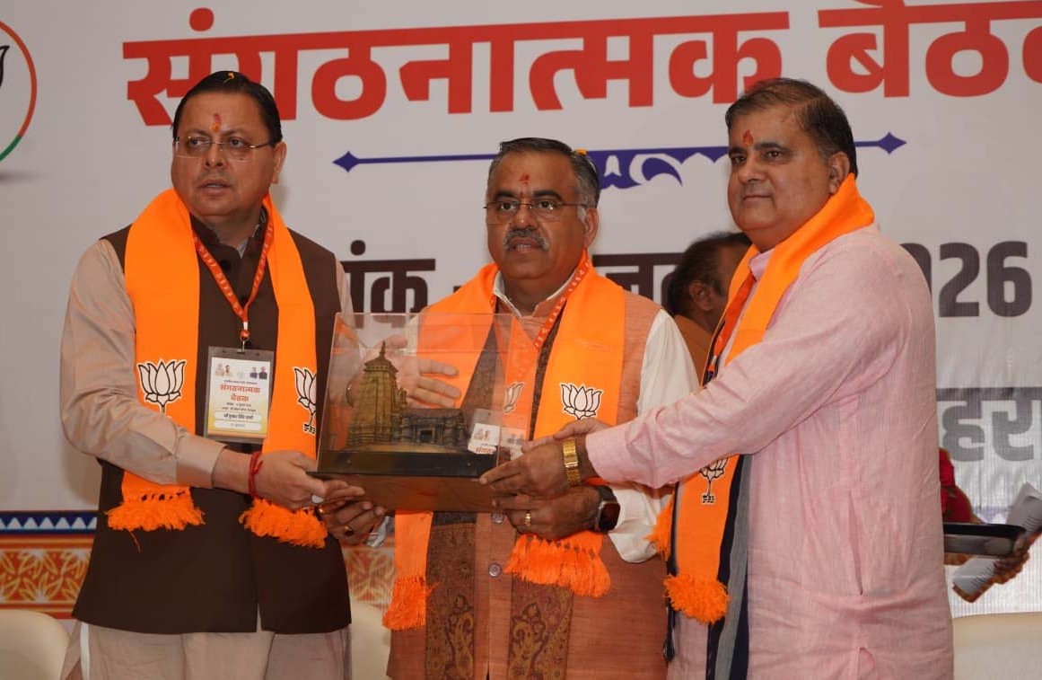 Our goal is to make U’khand impregnable BJP bastion: Tarun