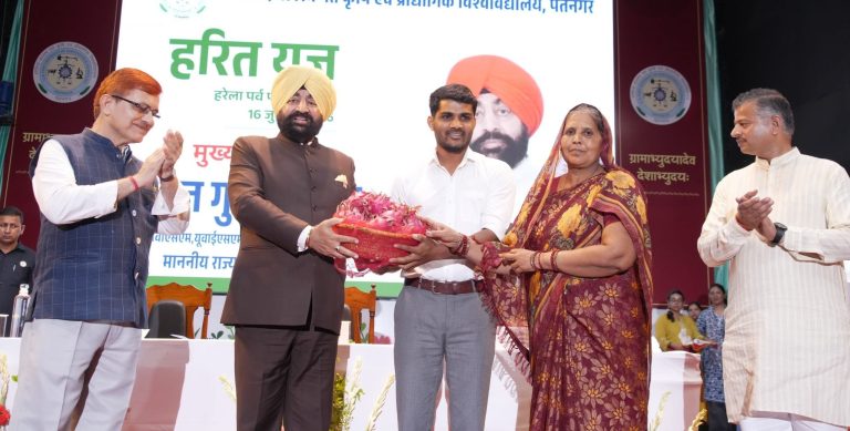 Pantvarsity launches 15-Day ‘Green Yajna’ Campaign on Harela