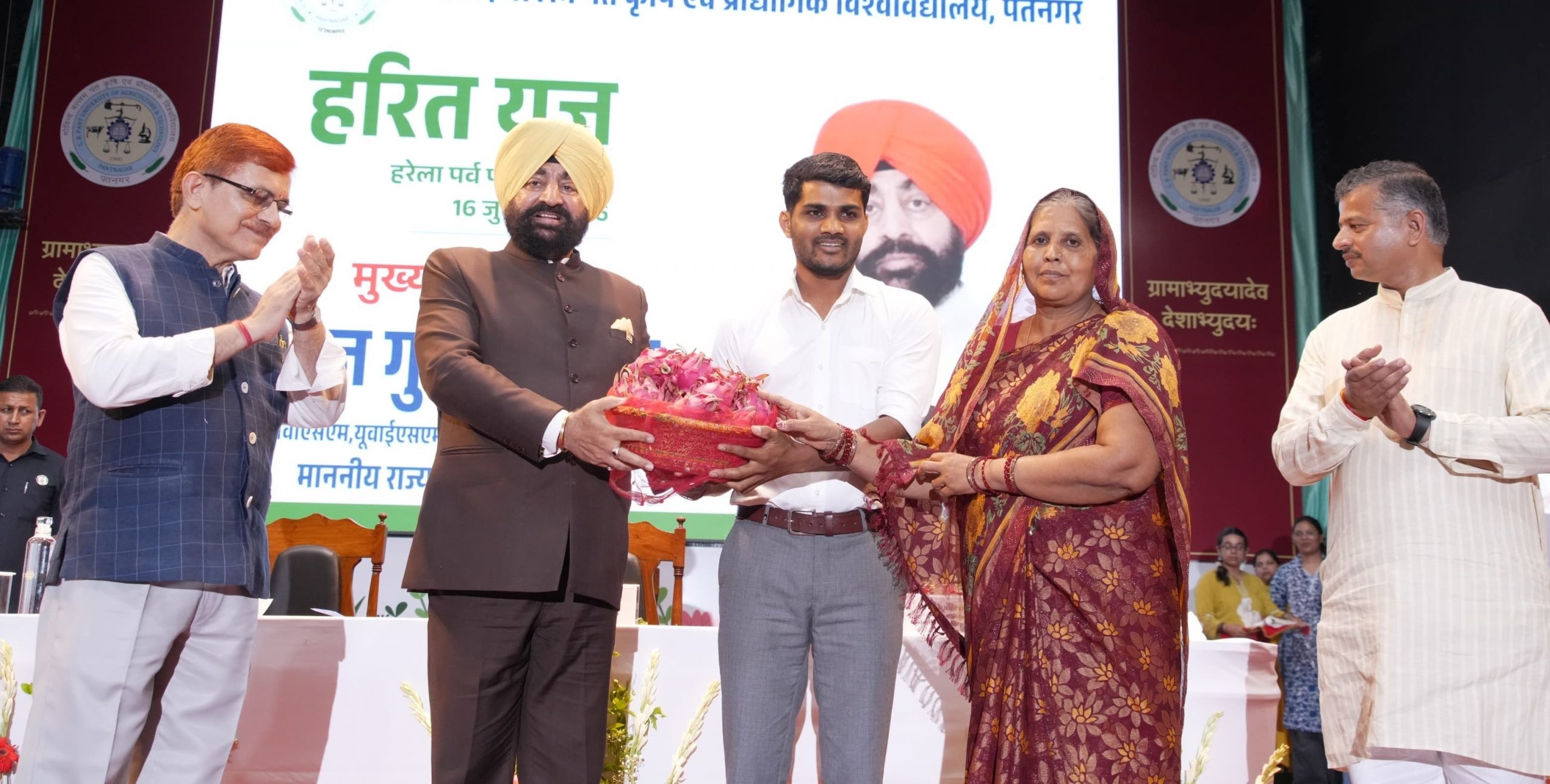 Pantvarsity launches 15-Day ‘Green Yajna’ Campaign on Harela