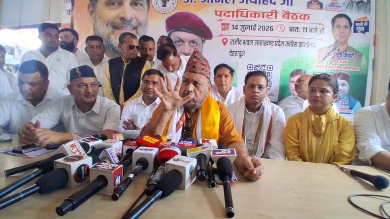 Rahul Gandhi’s vision is to ensure progress of every section: