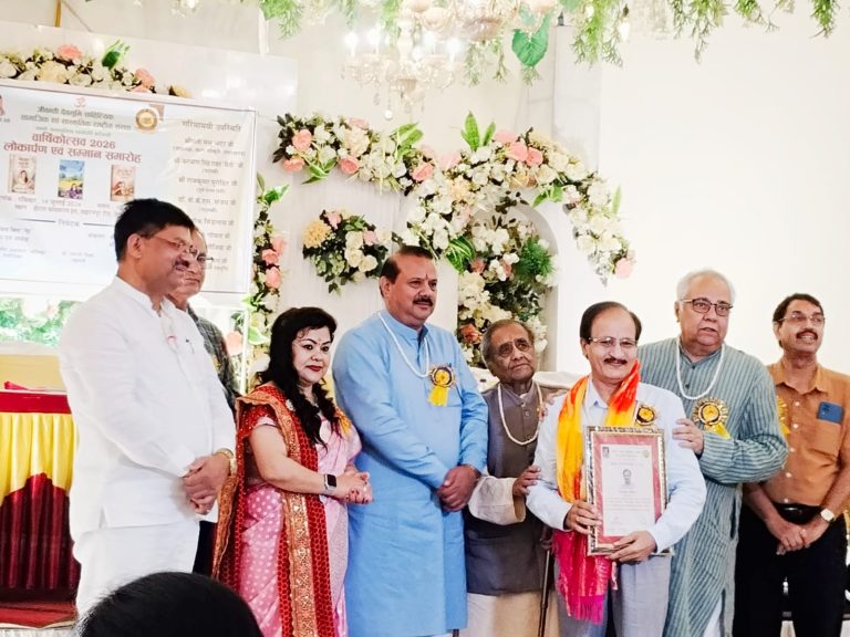 Rajneesh Trivedi receives ‘Gaurav Samman’