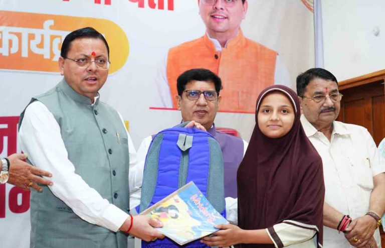Photo of 928793pwpadmin