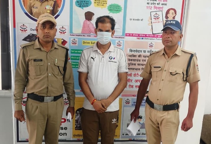 Tourist from Haryana attacks couple in Mussoorie, arrested