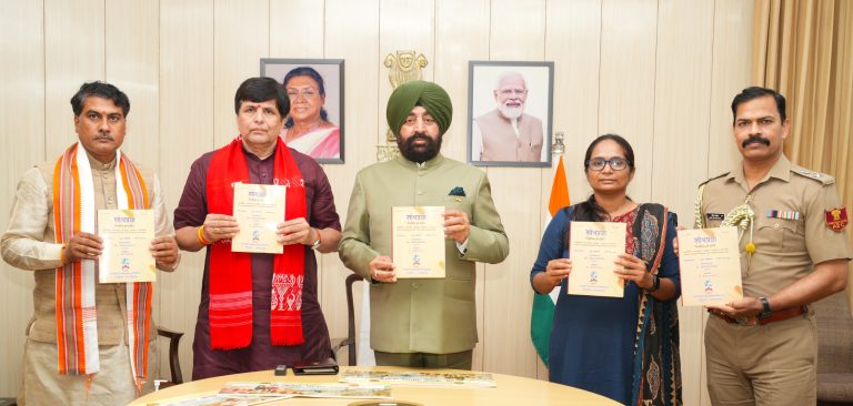 VC of Uttarakhand Sanskrit University calls on Gov