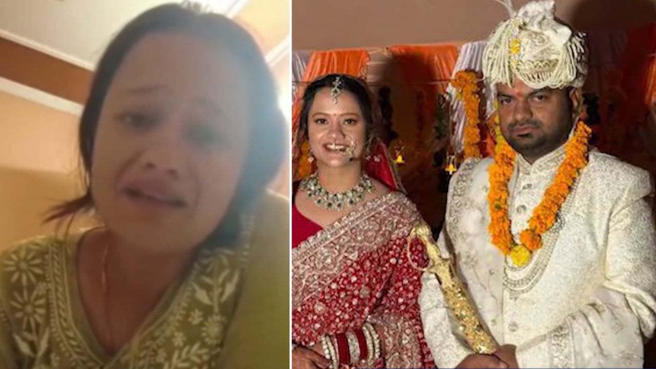 Video: सॉरी मम्मा, अब और नहीं सहा जाता…, सृष्टि कंडारी