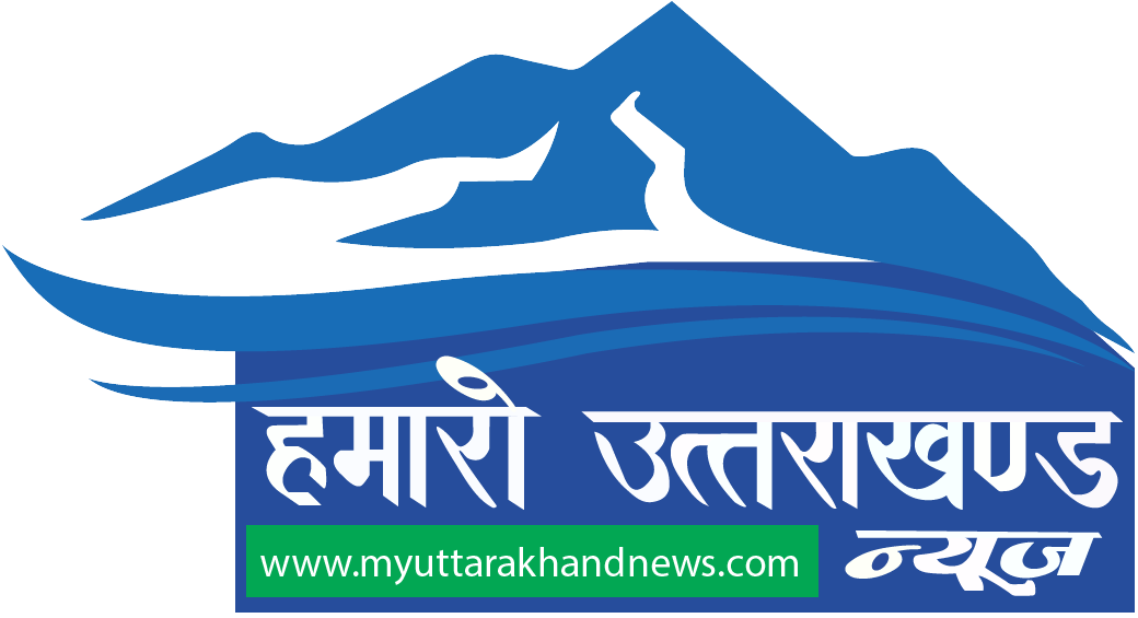 My Uttarakhand News