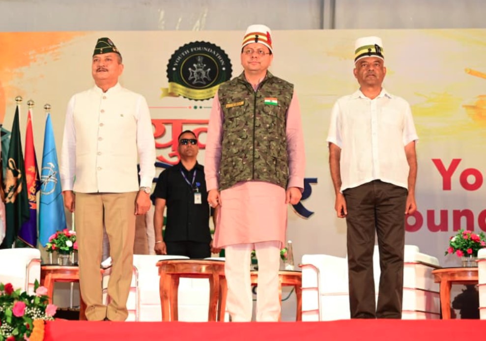 अग्निवीरों के सम्मान और उनके उज्ज्वल भविष्य के प्रति हमारी प्रतिबद्धता अटूट है- मुख्यमंत्री