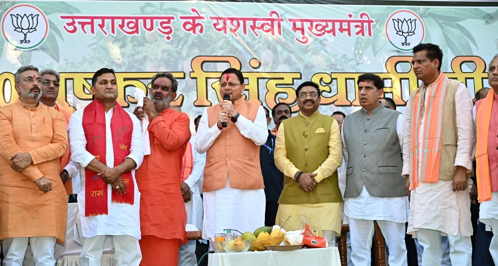 आम महोत्सव में सीएम धामी का ऐलान, किसान उत्तराखंड की