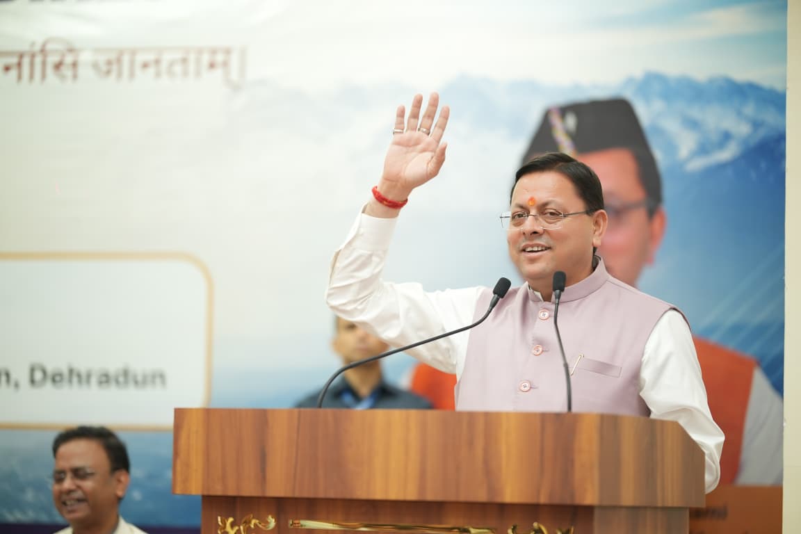 उत्तराखंड की विकास यात्रा में सहयोग दें उद्योग समूह – मुख्यमंत्री