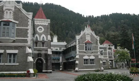 उत्तराखंड हाईकोर्ट का UKPSC को बड़ा झटका, असिस्टेंट प्रोफेसर भर्ती