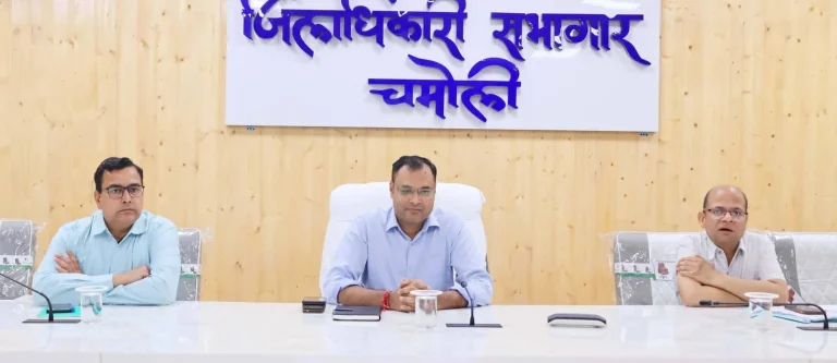 उप प्रधान पद के निर्वाचन की अधिसूचना जारी, 15 जुलाई