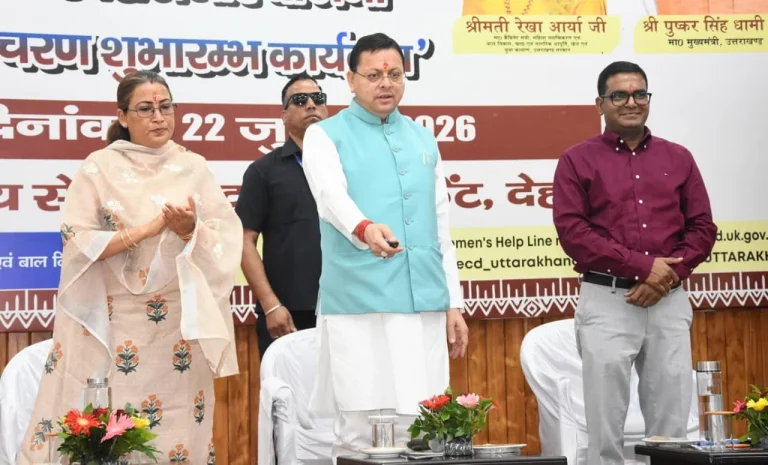 एकल महिलाओं को मिला स्वरोजगार का सहारा, करोड़ों की सहायता