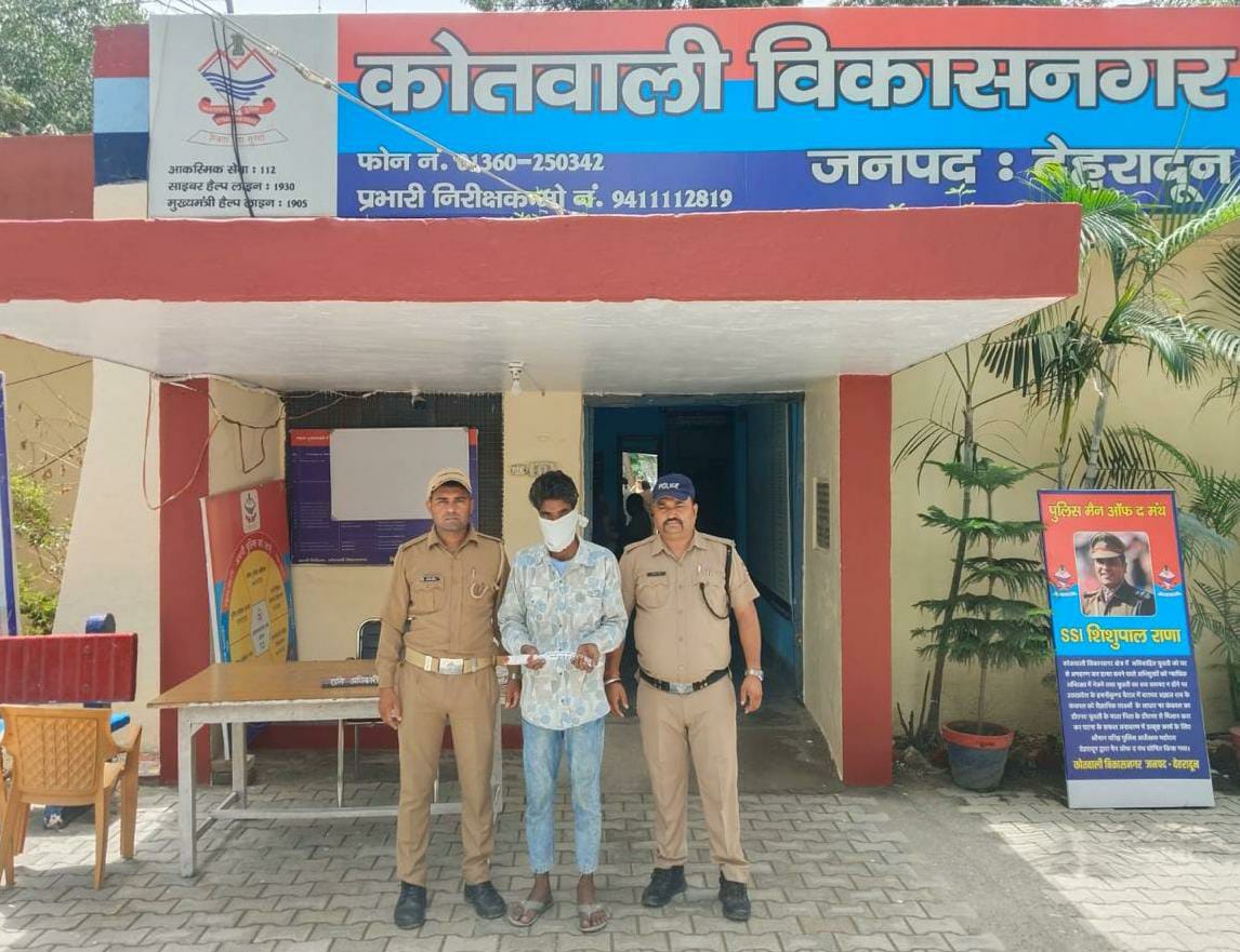 ऑपरेशन प्रहार: चोरी की फिराक में घूम रहा हिस्ट्रीशीटर अवैध खुखरी के साथ गिरफ्तार