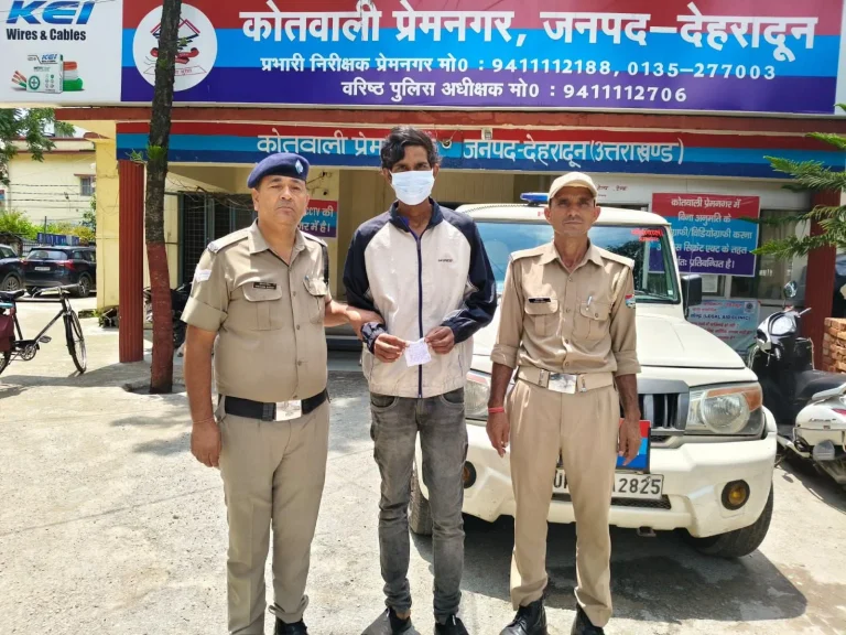 ऑपरेशन प्रहार: छात्रों को बेचने जा रहा था स्मैक, दून