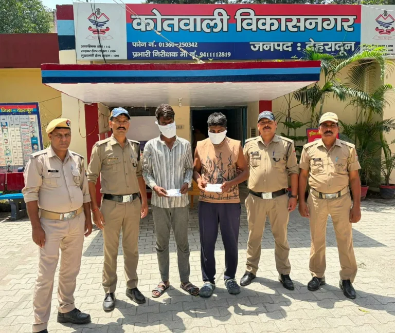 ऑपरेशन प्रहार: दून पुलिस का नशा तस्करों पर बड़ा प्रहार,