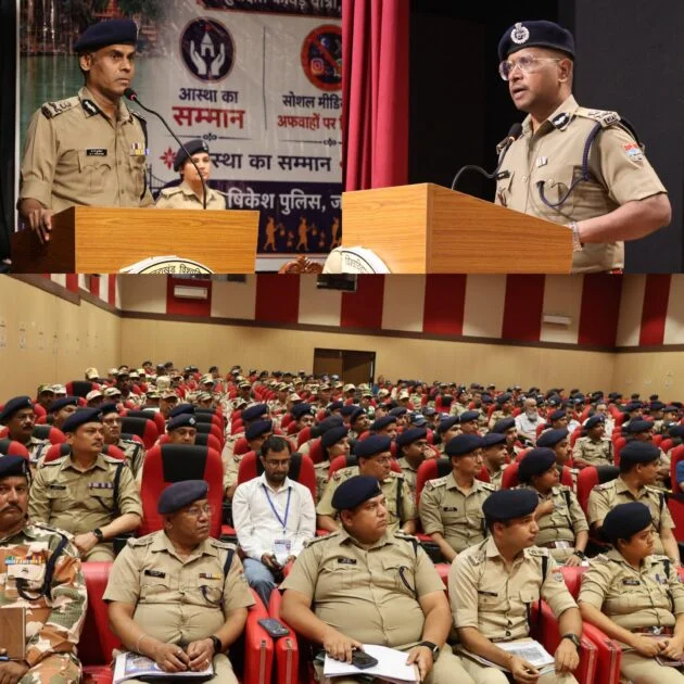 कांवड़ मेले के लिए उत्तराखंड पुलिस अलर्ट, एडीजी ने पुलिस