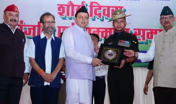 कारगिल विजय दिवस पर धामी सरकार का बड़ा ऐलान, परमवीर