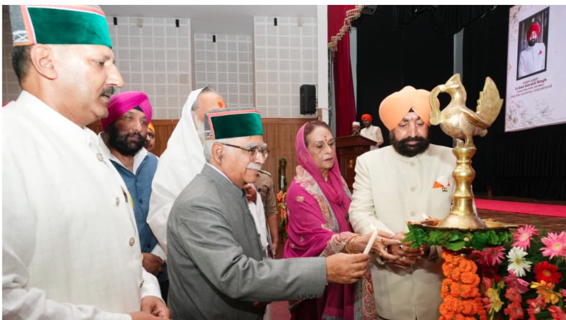 गुरुवाणी और देववाणी संस्कृत का दिव्य संगम- राज्यपाल