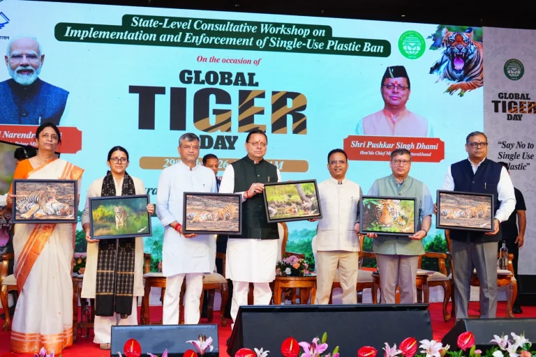 जनभागीदारी से बनेगा सिंगल-यूज़ प्लास्टिक मुक्त उत्तराखंड, विश्व बाघ दिवस