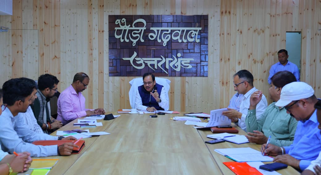 जिला दिव्यांग पुनर्वास केंद्र के संचालन को लेकर जिला प्रबंधन समिति की बैठक