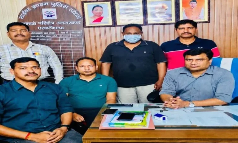 डिजिटल अरेस्ट कर ₹1.47 करोड़ की ठगी: उत्तराखंड STF ने