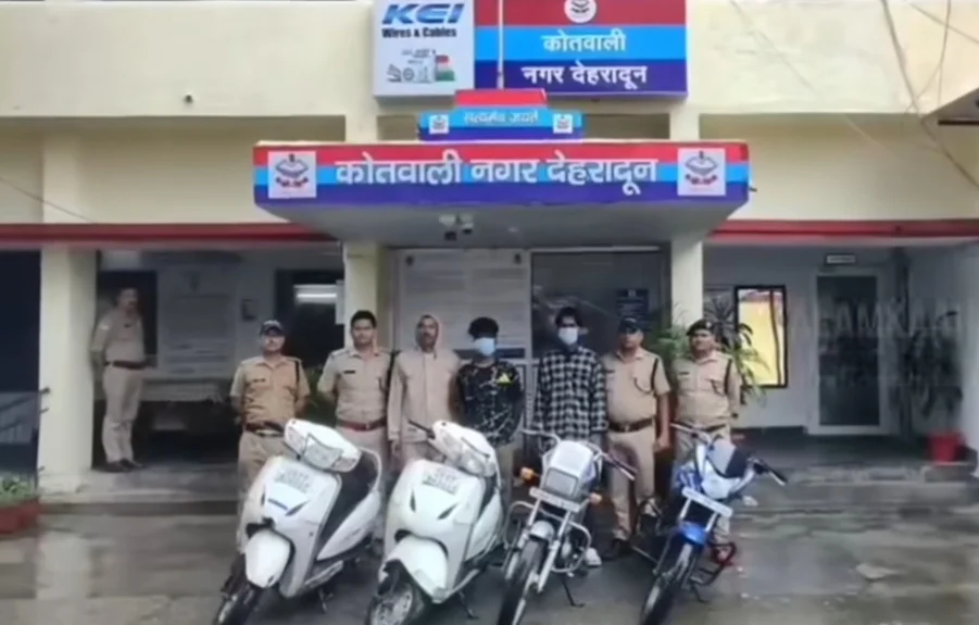 दून अस्पताल के पास वाहन चोरी का खुलासा, दो शातिर