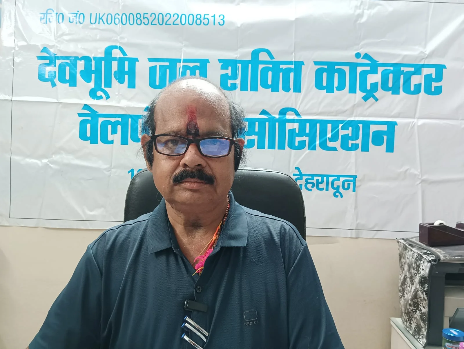 देवभूमि जल शक्ति कांट्रेक्टर वेलफेयर एसोसिएशन के सदस्यों ने मुख्यमंत्री
