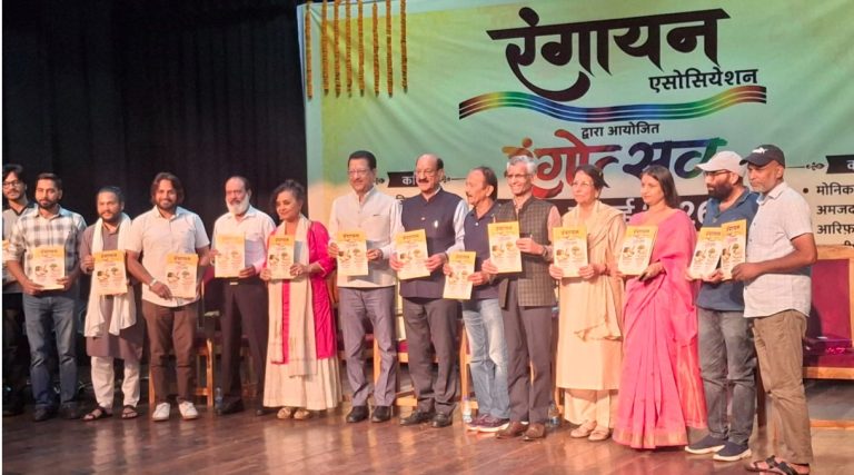 देहरादून में रंगोत्सव का आगाज़, कवियों और शायरों ने बिखेरा शब्दों का जादू