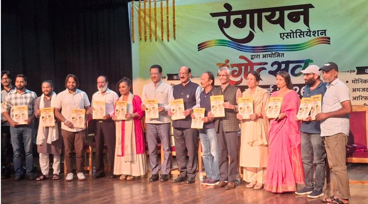 देहरादून में रंगोत्सव का आगाज़, कवियों और शायरों ने बिखेरा शब्दों का जादू