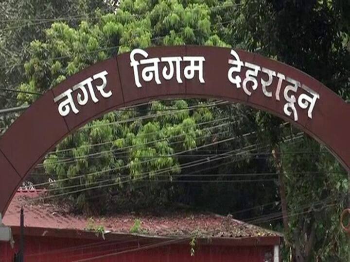 देहरादून में हाउस टैक्स वसूली पर नगर निगम सख्त, रिकॉर्ड 72 करोड़ रुपये वसूले; बकायेदारों को नोटिस और WhatsApp अलर्ट
