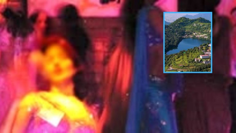 पहाड़ों की खूबसूरती के बीच चल रहा था गंदा खेल,