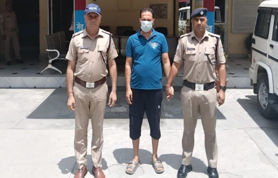 पौड़ी में शिक्षा माफिया का भंडाफोड़: HNBGU के नाम पर