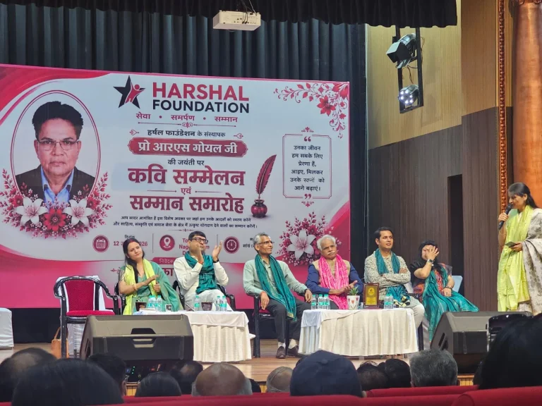 प्रो. आर. एस. गोयल की जयंती पर हर्षल फाउंडेशन ने