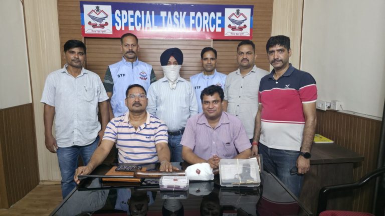 फर्जी शस्त्र लाइसेंस सिंडिकेट पर STF का बड़ा प्रहार, 13वां