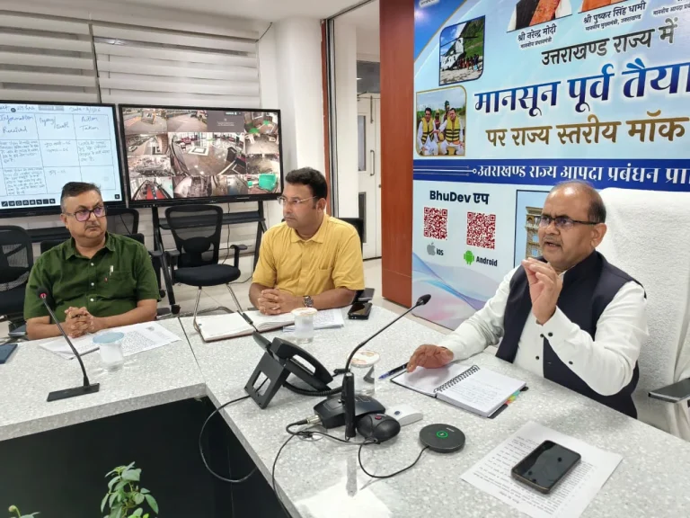 बांधों से पानी छोड़ने से पहले देनी होगी चेतावनी, डाउनस्ट्रीम